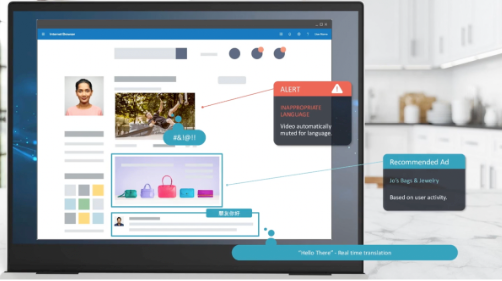 Recommnedation software